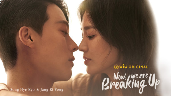 Fesyen Song Hye Kyo dalam Now, We Are Breaking Up