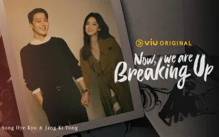 Fesyen Song Hye Kyo dalam Now, We Are Breaking Up
