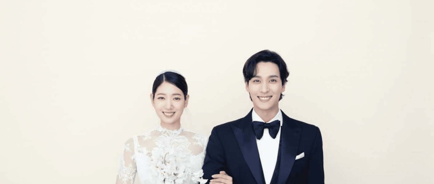 Park Shin Hye Kahwin