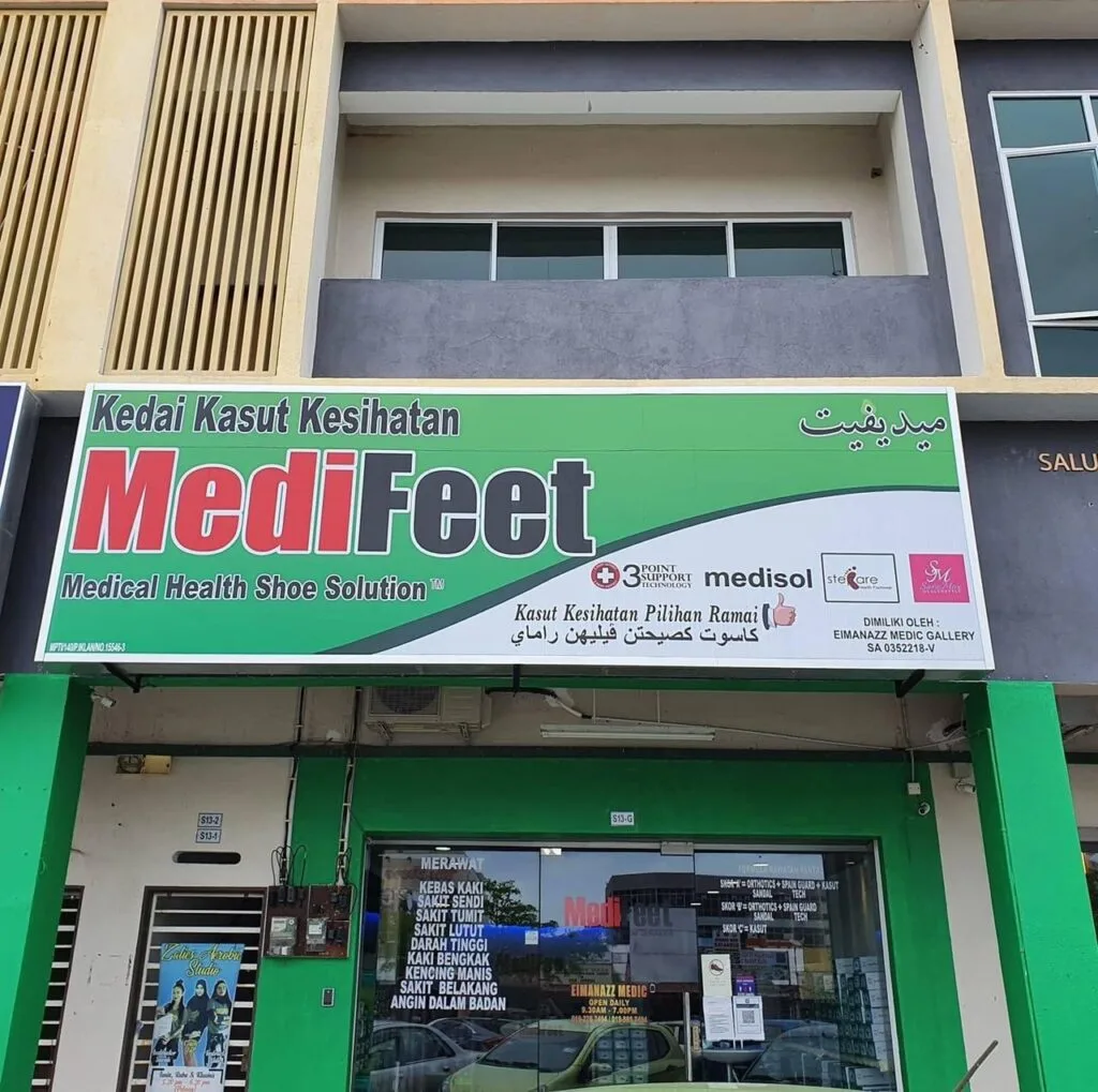 Kasut Kesihatan MediFeet Terbaik