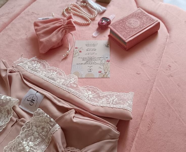 keperluan ibadah Ramadan