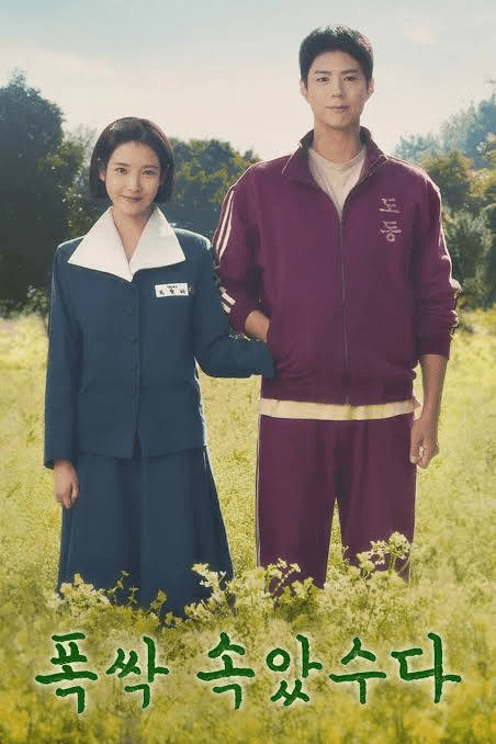 Top 5 K-Drama 2025